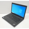 Kép 2/9 - Lenovo Thinkpad T460 Notebook/Laptop, 14"  HD Kijelző,  Intel® Core™ I5-6300U processzor, 8GB DDR3 Memória, 128GB SSD,  Bővítési lehetőségek, eredeti Microsoft Windows 10