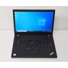 Kép 3/10 - LenovoThinkPad T480  Notebook/Laptop, 14"  FHD IPS  Kijelző,  Intel® Core™ I5-8350U processzor, 16GB DDR4 Memória, 512GB SSD, eredeti Microsoft Windows 10/11