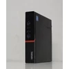 Kép 1/5 - Lenovo M700 Tiny  Mini PC,  Intel® Core™ i3-6100 Processor, 8GB DDR4, 256GB SSD, WIFI, Bővítési lehetőségek, eredeti Microsoft Windows 10