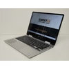 Kép 2/8 - Dell Inspiron 7386 2in1  Tablet/Laptop, 13,3" FHD IPS Érintőkijelző, Intel® Core™ i7-8565U processzor, 16GB DDR4 Memória, 256GB SSD, eredeti Microsoft Windows 11