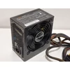 Kép 1/3 - Be Quiet System Power S7 450W ATX Tápegység