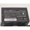 Kép 2/3 - Be Quiet System Power S7 450W ATX Tápegység
