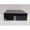 Kép 2/4 - Dell Optiplex 7040 SFF, 6.Gen LGA 1151, DDR4 Félkonfig, Bővítési lehetőségek 