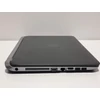 Kép 7/9 - HP ProBook 450 G2, 15,6," FULL HD Kijelző, Intel® Core™ i7-5500U Processor, 8GB DDR3 Memória, 240GB SSD, 2GB AMD Videokártya, eredeti Microsoft Windows 10
