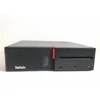 Kép 2/5 - Lenovo Thinkcentre M700 SFF, Intel® Core™ i5-6500 processzor, 8GB DDR4, Intel HD Graphics 530 Videokártya, 256GB SSD, eredeti Microsoft Windows 10