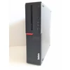 Kép 1/5 - Lenovo Thinkcentre M700 SFF, Intel® Core™ i5-6500 processzor, 8GB DDR4, Intel HD Graphics 530 Videokártya, 256GB SSD, eredeti Microsoft Windows 10