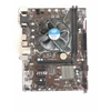 Kép 1/3 - MSI H110M-S03 LGA 1151, Alaplap + I3-6100 Processzor+ Hűtő