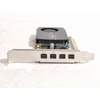 Kép 4/5 - Nvidia Quadro NVS 510 2GB GDDR3 128bit Videokártya
