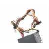 Kép 3/3 - Be quiet! System Power 300W  ATX Tápegység
