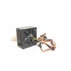 Kép 1/3 - Be quiet! System Power 300W  ATX Tápegység