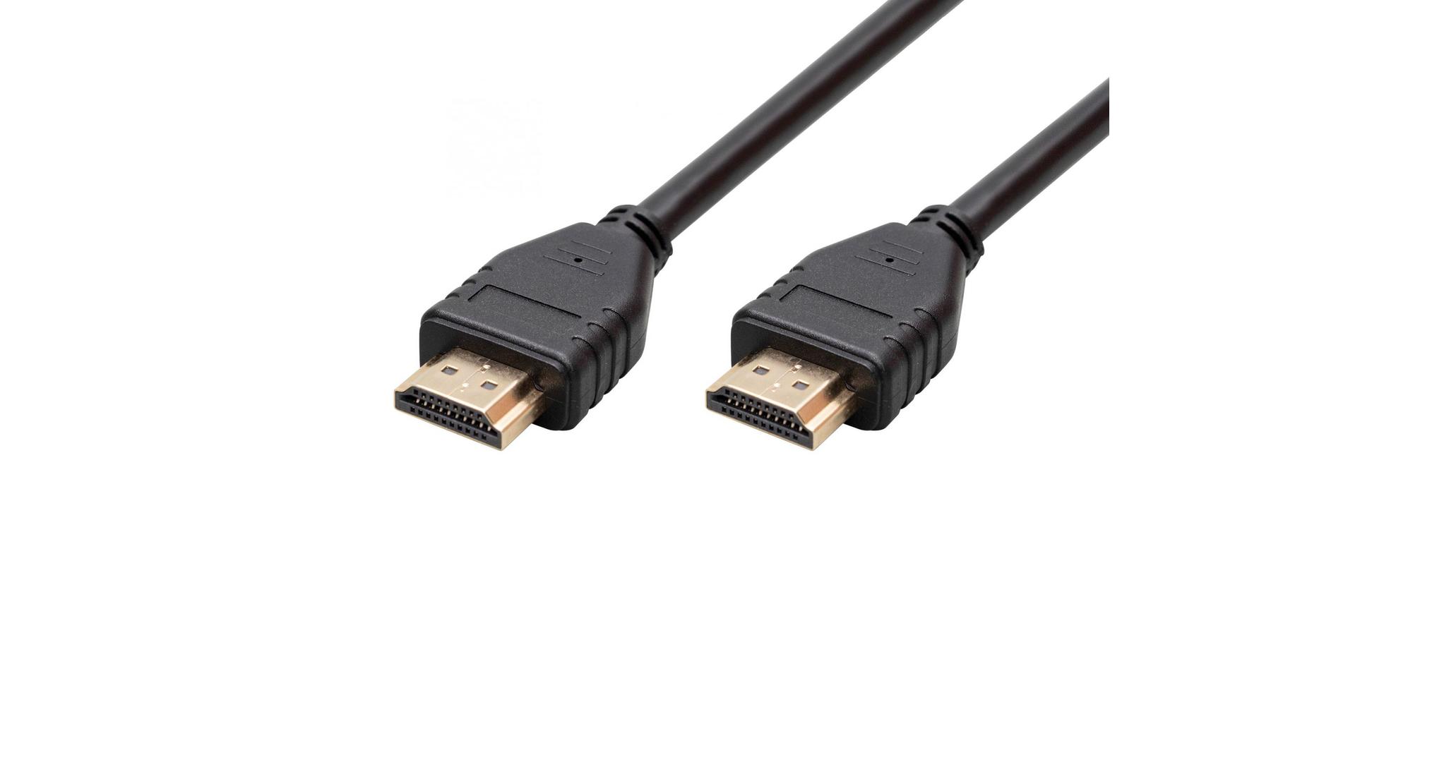 Eladó kábelek - HDMI Kábel - Somogy PC