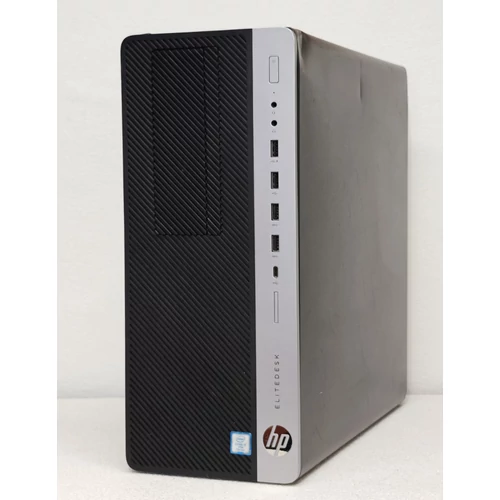 HP EliteDesk 800 G3 MT, Asztali számítógép / PC Intel® Core™ I7-7700 processzor, 8GB DDR4 memória, 128GB NVMe SSD, eredeti Microsoft Windows 11, 2 Év Garancia 