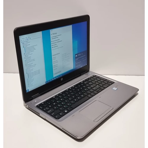 HP Probook 650 G2, 15.6" FULL HD Kijelző,  Intel® Core™ I5-6200U processzor, 8GB DDR4 Memória, 128GB SSD,  Bővítési lehetőségek, eredeti Microsoft Windows 10