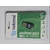 WiFi & Bluetooth USB adapter